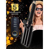 Керамічна плойка три хвилі щипці для завивки волосся Sokany SK-669 Чорний Потрійна плойка для волосся, фото 6