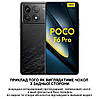 Чохол для Xiaomi POCO F6 Pro  книжка ШКІРЯНИЙ з гаманцем візитницею ремінцем підставкою протиударний "BUTTERFLY", фото 3