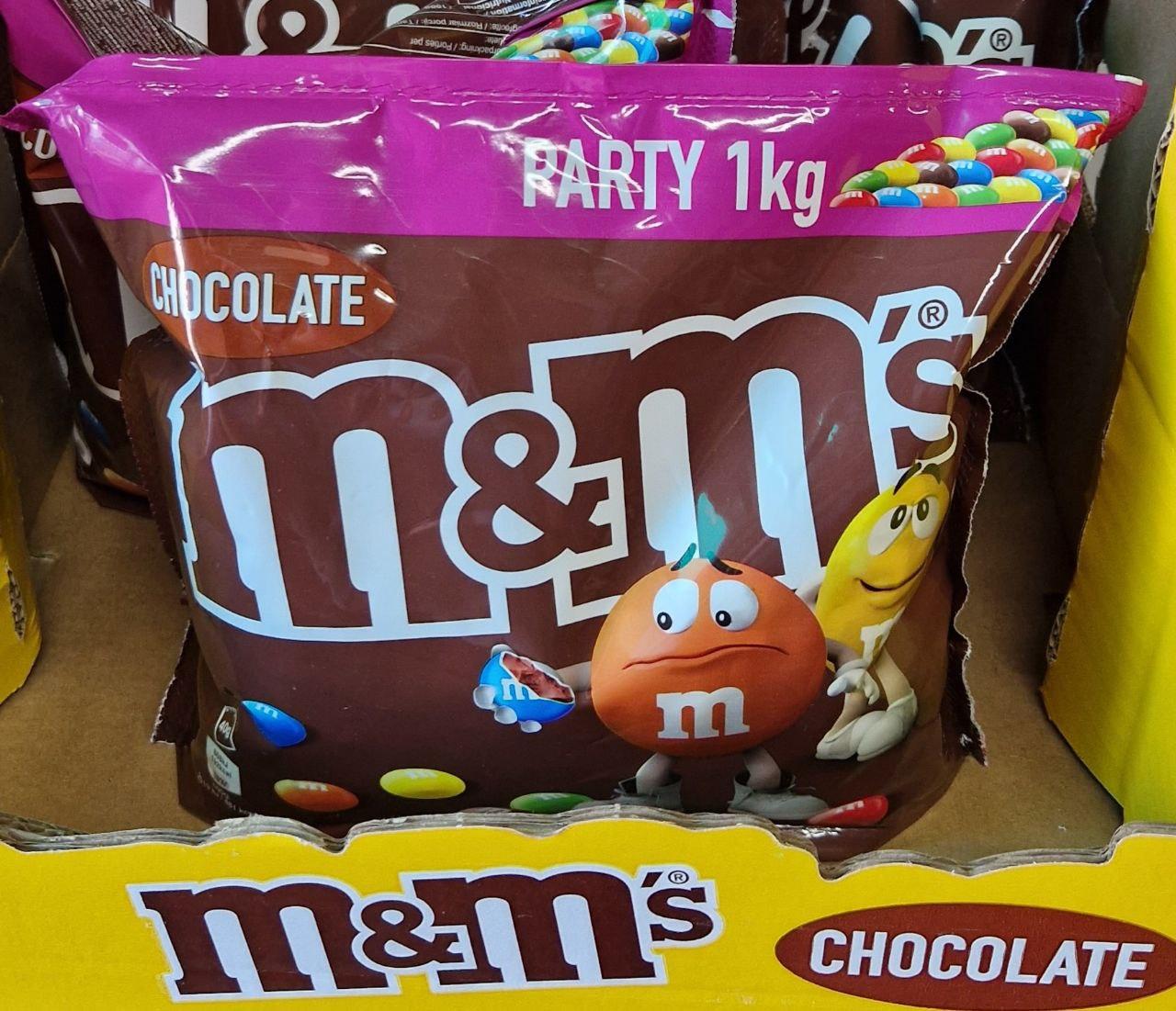 M&Ms 1 кг.