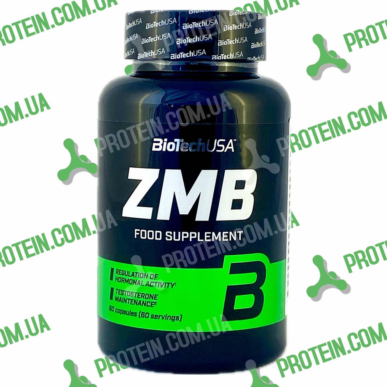 Бустер Тестостерону Імунітет BT BioTech ZMB 60 капс, фото 1