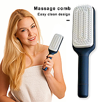 Гребінець для волосся самоочисний/ Масажна щітка для волосся/антистатичний гребінець