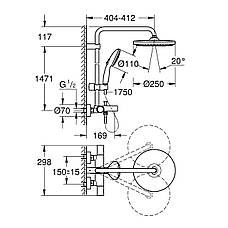 Душова система термостатична Grohe QuickFix Vitalio Start System 250 26988001, фото 3