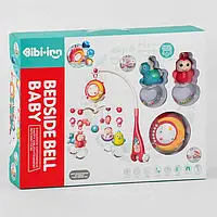 Мобіль на ліжечко з проєктором 648 A-54, пульт, таймер, мелодії, пісні, підсвітка, карусель на ліжечко