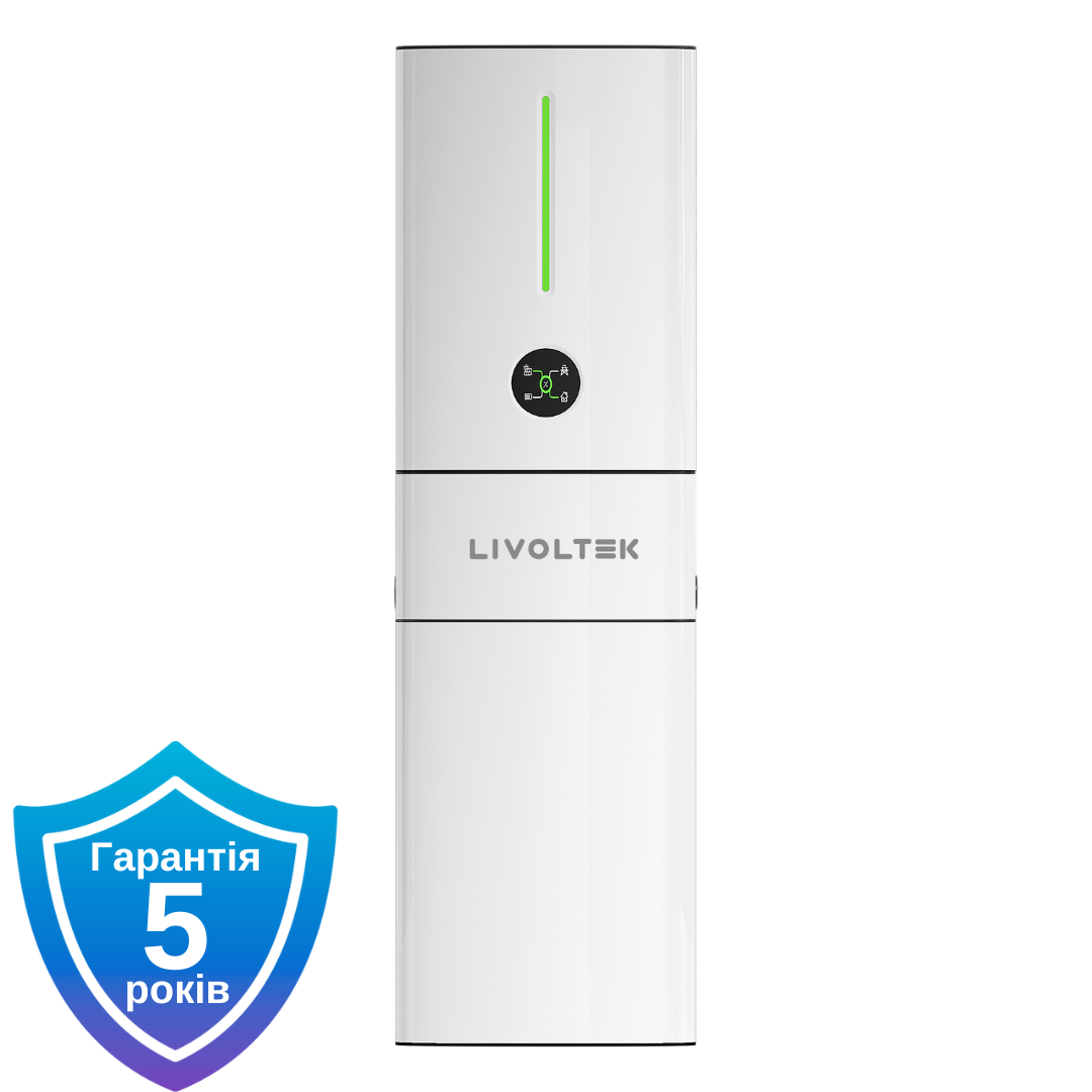 Гібридна електростанція інвертор Livoltek All-In-One 3-PHASE 5 кВт + акумулятор LiFePo4 5кВт/г