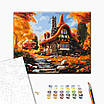 Картина за номерами 40х50 см. Хатинка осені. Brushme, фото 2