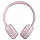 Bluetooth Stereo JBL Tune 510 BT (JBLT510BTROSEU) Rose UA, фото 2