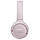 Bluetooth Stereo JBL Tune 510 BT (JBLT510BTROSEU) Rose UA, фото 7