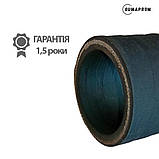 Рукав НТ ВГ-16-16-29 ТУ У 22.1-43855780-001:2024(ГОСТ 18698-79), фото 3