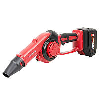 Акумуляторний повітродув WORCRAFT CLB-S20LiA з АКБ (4А) і ЗП, для прибирання пилу, лисття