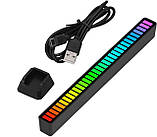 Музичний світильник Еквалайзер Sound-sensitive Music Atmoshere Light D1-RGB світлодіодна звукова 32 LED, фото 4