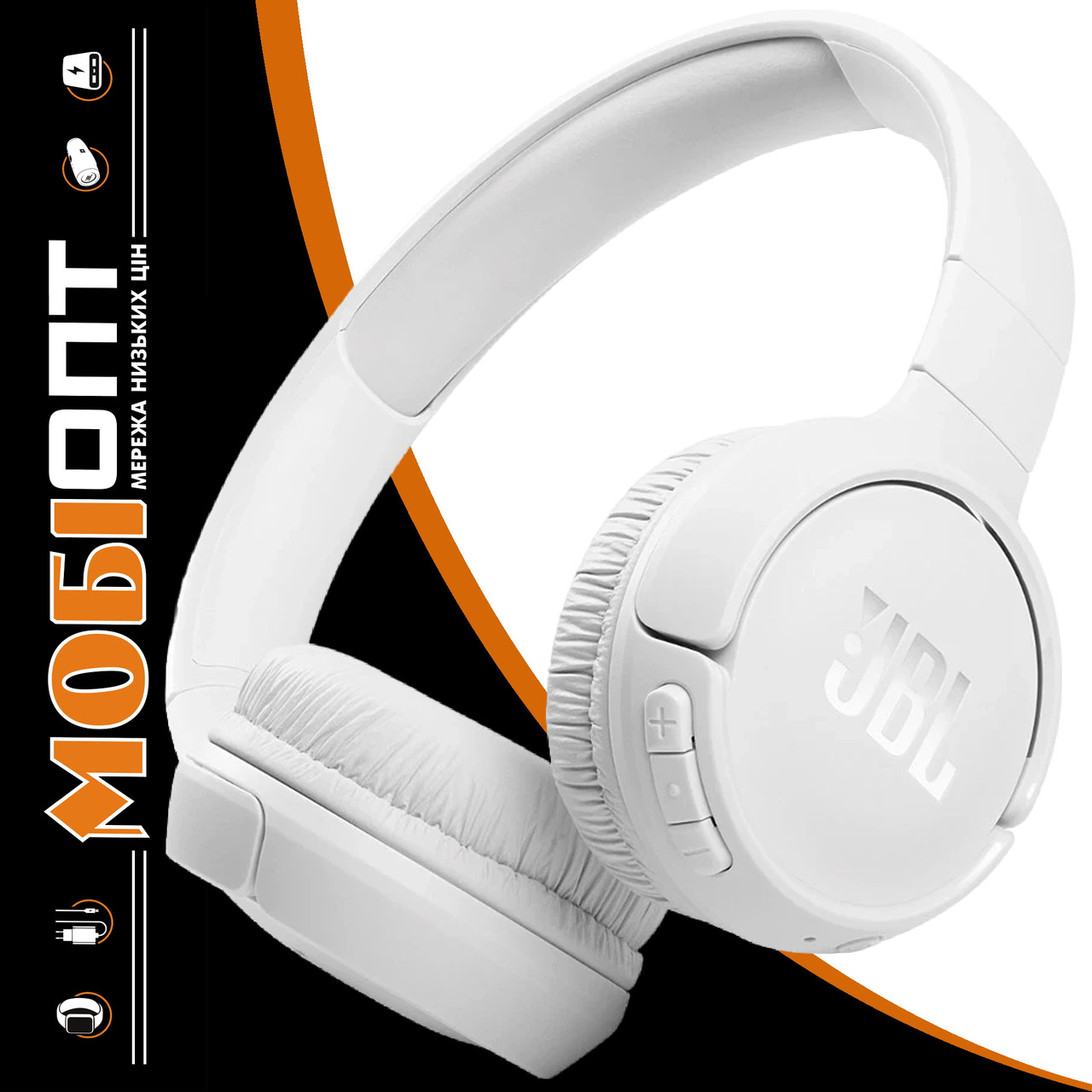 Bluetooth Stereo JBL Tune 510 BT (JBLT510BTWHTEU) White UA