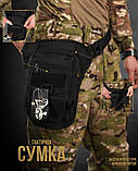 Сумка тактична на стегно SILVER KNIGHT black РА4980, фото 8