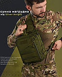 Нагрудна сумка Silver Knight олива РА4979, фото 9