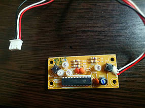Плата керування для кавоварки Electrolux 4055105789