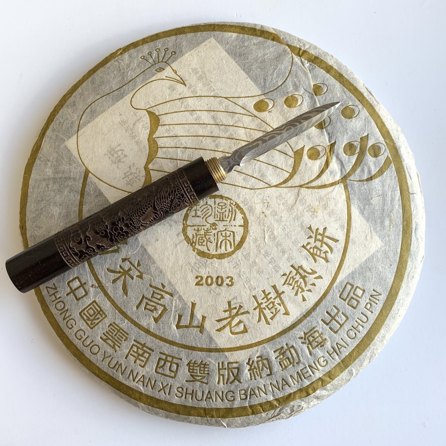 Колекційний шу пуер Високогірний Zhong Cha 2003 рік 357 г