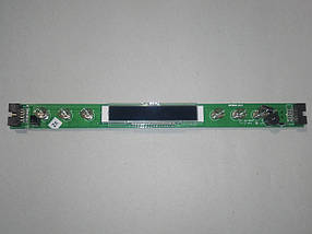 Плата керування для витяжки Liberton