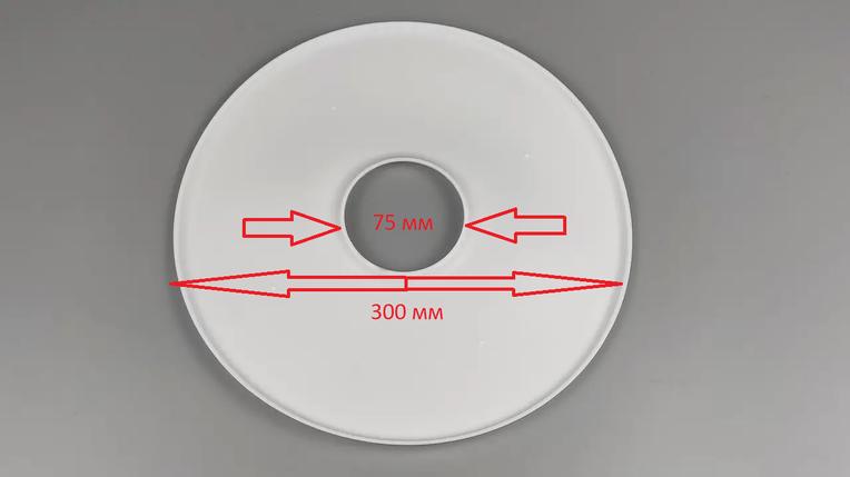 Лоток піддон для пастили сушки фруктів та овочів Rotex RD310-W, фото 1