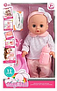 Інтерактивна лялька дитячий пупс 30 см для дівчаток, Набір з аксесуарами та функціями / Іграшка дитяча, фото 3