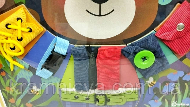 Дерев'яний бізіборд Ведмедик: шнурівка, застібки, змійка