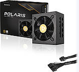 Блок живлення Chieftec Polaris PPS-750FC 750W, фото 4