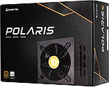 Блок живлення Chieftec Polaris PPS-750FC 750W, фото 5