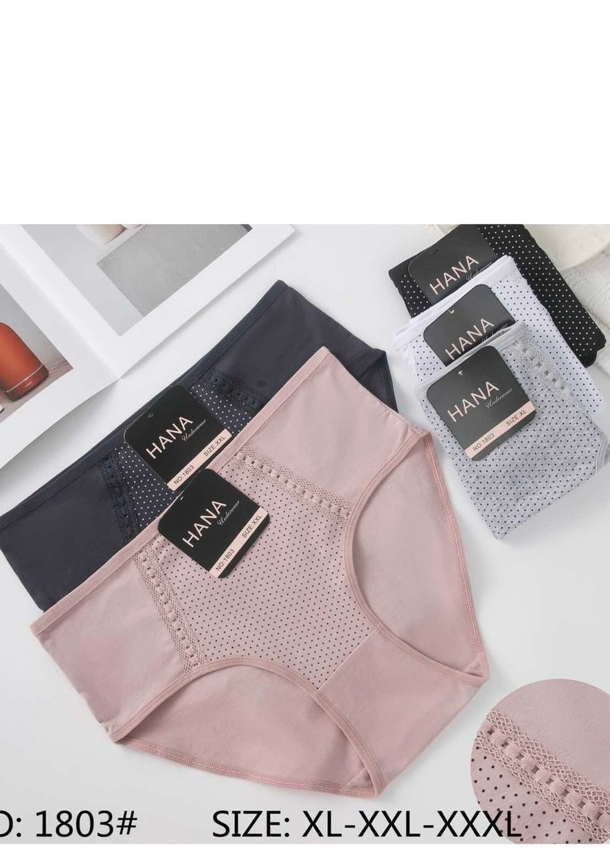 Жіночі трусики бавовняні ботали HANA сліпи в смужку 1803, фото 1