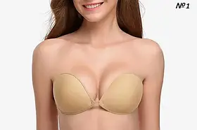 Бюстгальтер-невидимка Invisible Bra розмір D, Бюстгальтер із застібкою спереду Беж, фото 5