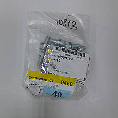 94500114 Болт петли капота Ланос (GM)