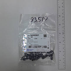 94500907 Болт піддона Ланос/ Авео/ Лачетті 1,6 і LDA/ Нексія/ Такума/ Круз (GM)