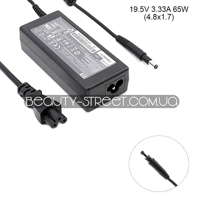 Блок живлення для ноутбука HP/Compaq 19.5 V 3.33 A 65W 4.8х1.7 (B)