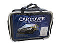 Чохол, тент для автомобіля універсальний Ultra-lite Peva Material розмір XL, фото 2