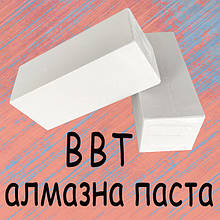 Паста алмазна ВВТ висока концентрація - водозмивна - тверда