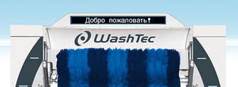  Портальна мийка WashTec SoftCare Pro Classic