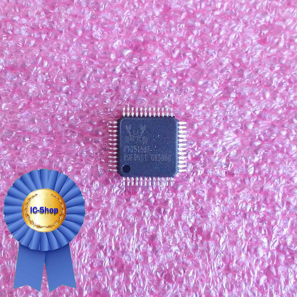 Мікросхема RTS5158E