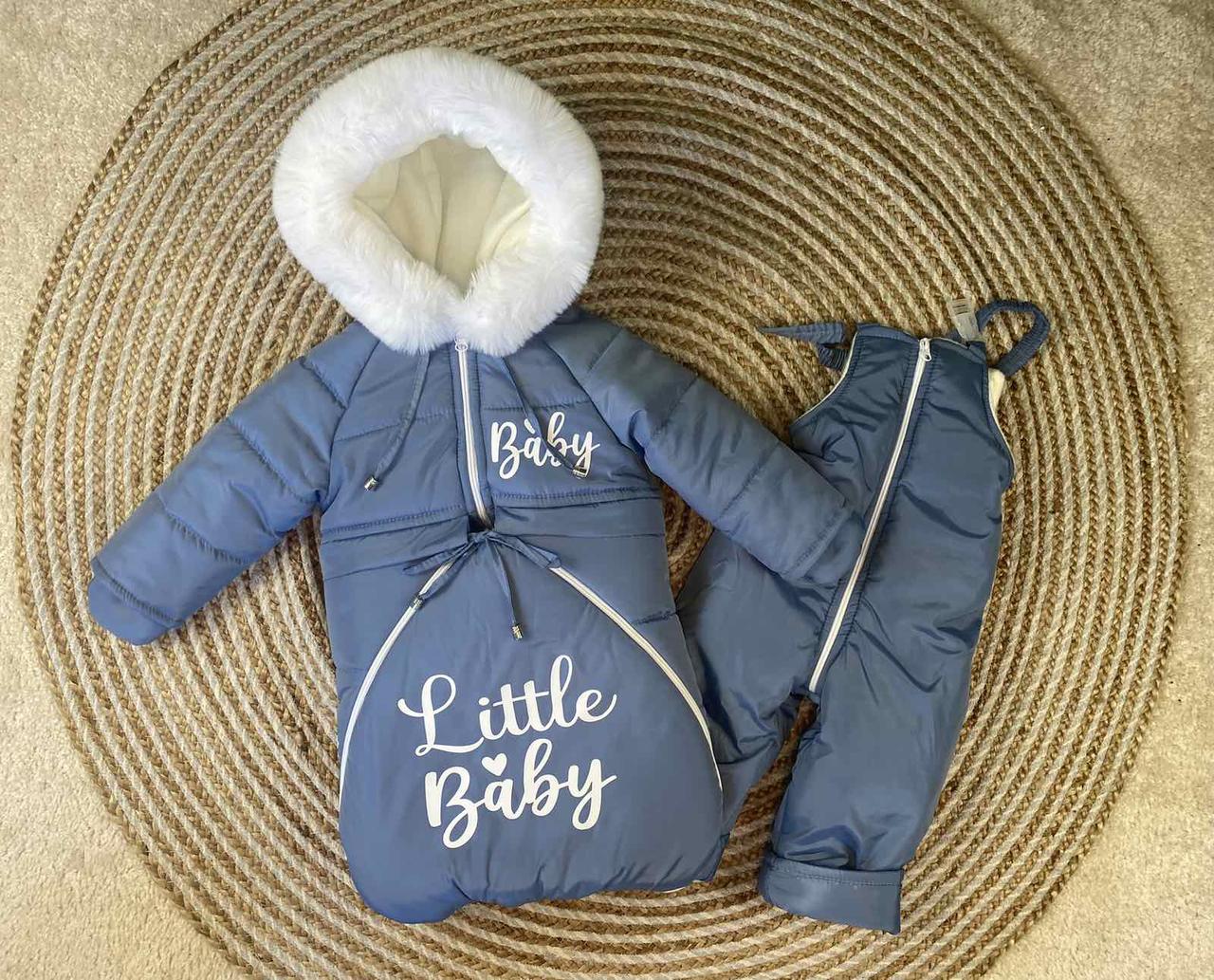 Зимовий дитячий теплий комбінезон-трансформер 3в1 для новонародженного на овчині: курточка конверт для ніг напівкомбінезон