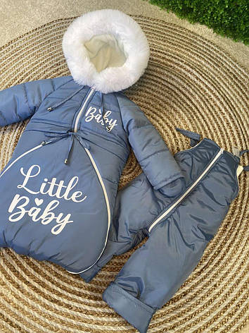 Зимовий дитячий теплий комбінезон-трансформер 3в1 для новонародженного на овчині: курточка конверт для ніг напівкомбінезон, фото 2