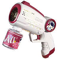 Пістолет для мильних бульбашок Bubble Gun Machine Space red