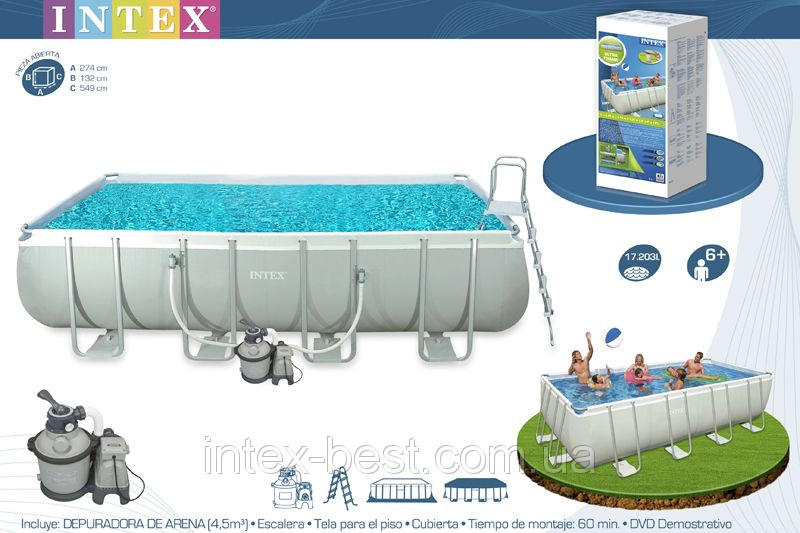 Intex 28352 (54982) - каркасний басейн Ultra Frame 549x274x132 см