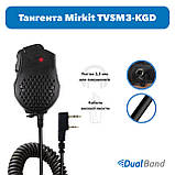 Комплект для Baofeng UV-82 Батарея BL8-3800 + Тангента 2 кн + Кабель для заряджання + Кабель FTDI червоний, фото 3