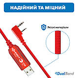 Комплект для Baofeng UV-82 Батарея BL8-3800 + Тангента 2 кн + Кабель для заряджання + Кабель FTDI червоний, фото 9