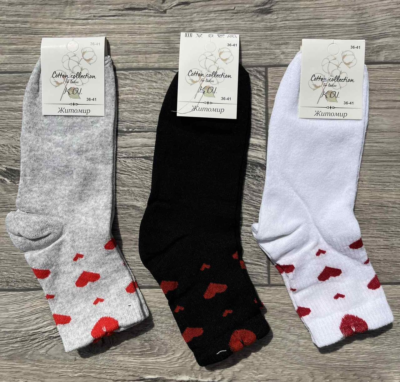 Жіночі шкарпетки бавовна 90%. Розмір 36-41. Від 6 пар до 13 грн, фото 1