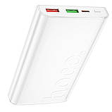 Універсальна Мобільна Батарея Power Bank Hoco Q22 Taurus 22.5W+PD20W magnetic digital display 10000mAh Колір, фото 7