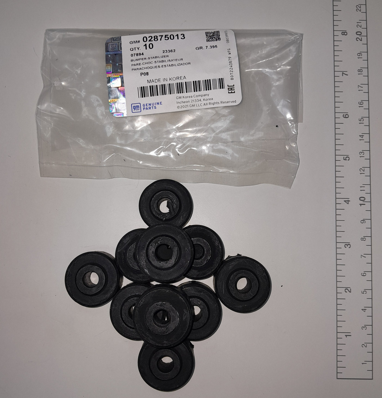 2875013 Втулка болта стабіліз Ланос (GM), фото 1