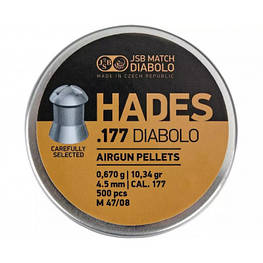 Пульки JSB Diabolo Hades 4,5 мм, 0.670 г, 500 шт/уп (546292-500) - оригінал