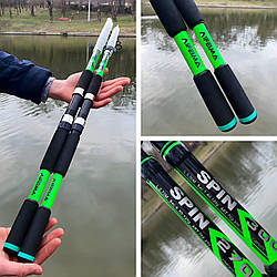 Спінінг телескопічний Feima Apache 2.1m (60-120 грамів)