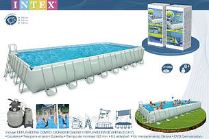Каркасний Басейн Intex 28364 (54980) (732х366х132см), фото 1