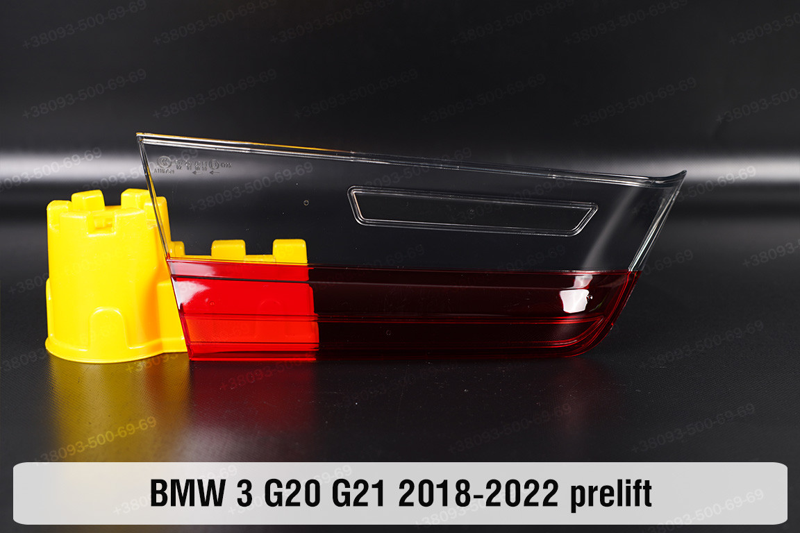 Скло заднього ліхтаря внутрішнє в кришці багажника BMW 3 G20 G21 (2018-2022) дорест ліве, фото 1