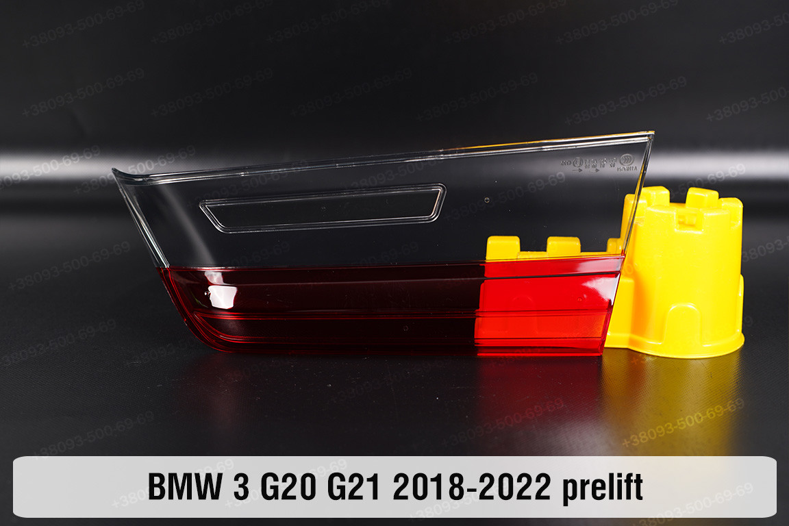 Скло заднього ліхтаря внутрішнє в кришці багажника BMW 3 G20 G21 (2018-2022) дорест праве, фото 1