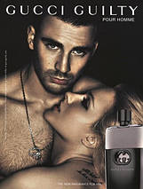 Gucci Guilty Pour Homme туалетна вода 90 ml. (Тестер Гуччі Гілті Пур Хом), фото 2