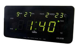 Годинник Caixing CX-2158 з зеленою підсвіткою, сріблясті - оригінал